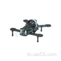 Tarot FPV Racing Drone /Kit TL120H2 เฟรมหลายชุด